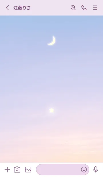 [LINE着せ替え] 三日月と星 91/ナチュラル スタイルの画像2