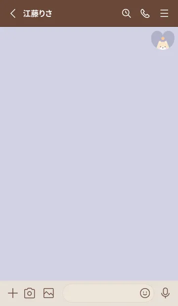 [LINE着せ替え] 柴犬2お星さま[パープル]の画像2