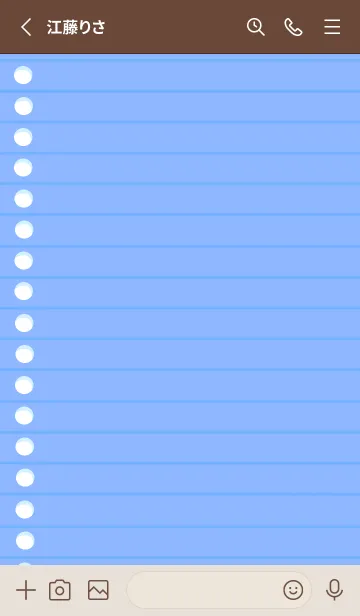 [LINE着せ替え] カラールーズリーフ/くすみブルーの画像2
