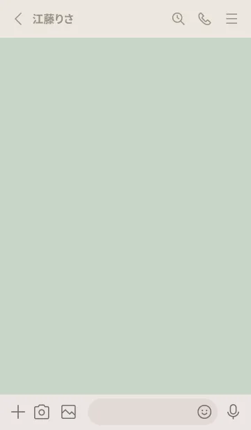 [LINE着せ替え] 超シンプル16<グリーン>の画像2