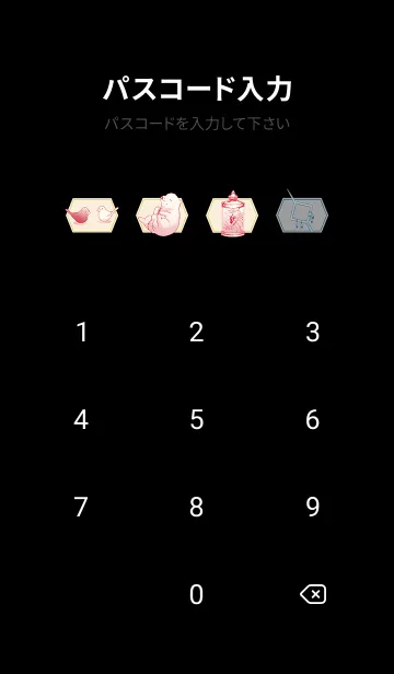 [LINE着せ替え] お伽話は地獄の果て、の画像4