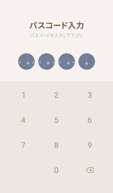 [LINE着せ替え] 猫と雪の結晶 -ブルーグレー-の画像4