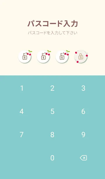 [LINE着せ替え] かわいい さくらんぼ15の画像4