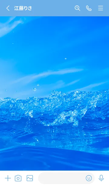 [LINE着せ替え] BlueWater 39の画像2