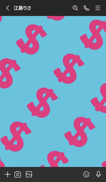 [LINE着せ替え] マネー ラビット 300の画像2