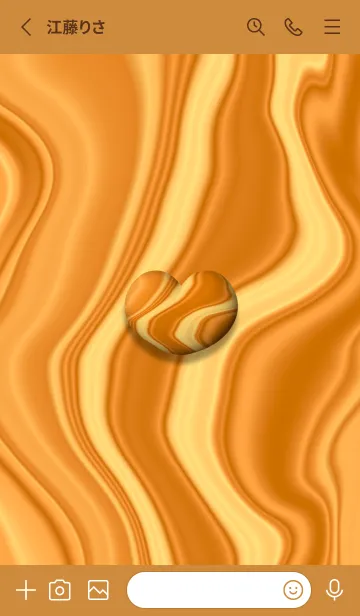 [LINE着せ替え] Heart - Art Cute Themeの画像2