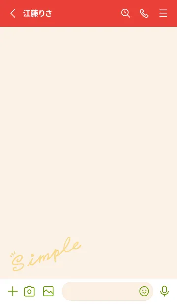 [LINE着せ替え] Simple Lines - Red Jの画像2