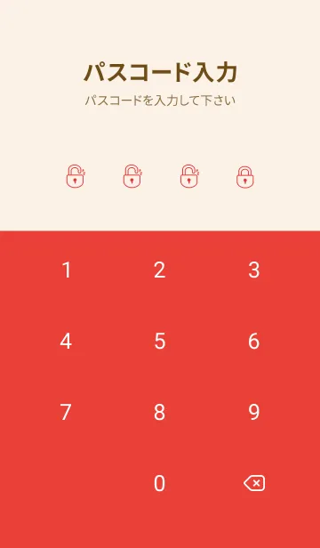 [LINE着せ替え] Simple Lines - Red Jの画像4