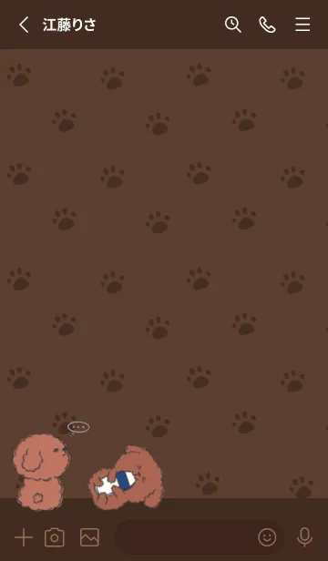 [LINE着せ替え] Naughty Teddy J - Cocoa Brownの画像2