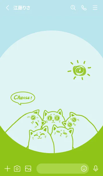 [LINE着せ替え] Meow...Cheese！ J-Qingqing Grasslandの画像2