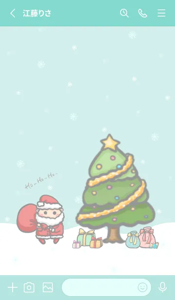 [LINE着せ替え] Happy Christmas Day J-Mint Greenの画像2