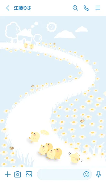 [LINE着せ替え] quack...keep up！J-Light Blue.Whiteの画像2