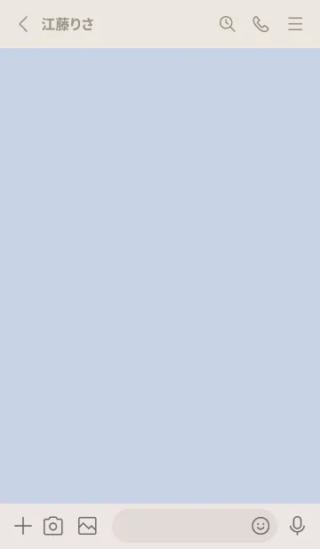 [LINE着せ替え] 超シンプル16<ブルー>の画像2