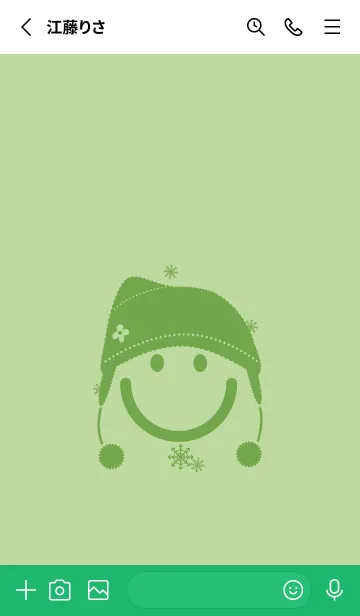 [LINE着せ替え] スマイル＆ニット帽 ミストグリーンの画像2