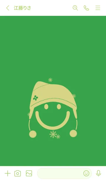 [LINE着せ替え] スマイル＆ニット帽 パロットグリーンの画像2