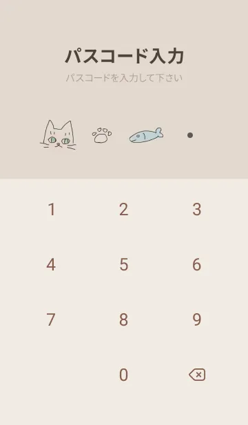 [LINE着せ替え] cat theme 猫の着せかえ。スケッチの画像4