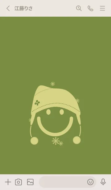 [LINE着せ替え] スマイル＆ニット帽 グラスグリーンの画像2