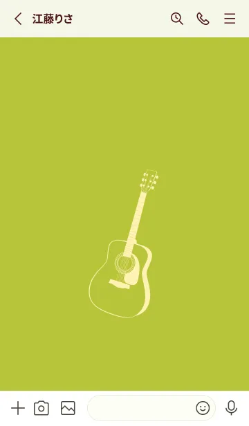 [LINE着せ替え] GUITAR COLOR シトロンイエローの画像2