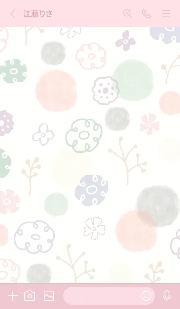 [LINE着せ替え] 冬支度 花10の画像2