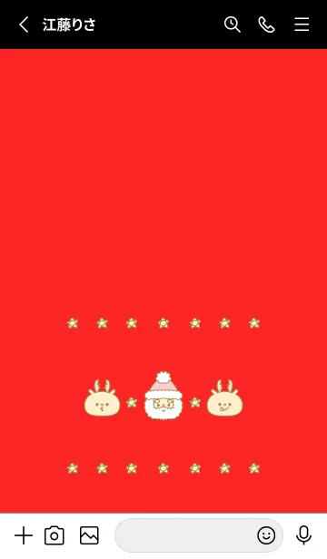 [LINE着せ替え] ☆ポップなクリスマス☆ -2022- 07の画像2