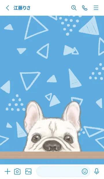 [LINE着せ替え] HELLO French Bulldogの画像2