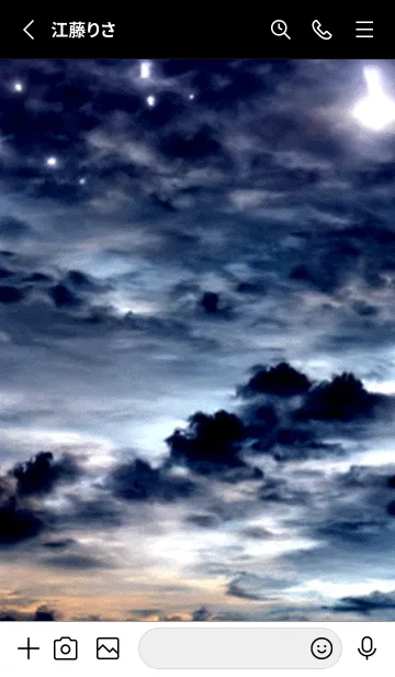 [LINE着せ替え] 夜の月 月の海 #DkBG_13。の画像2