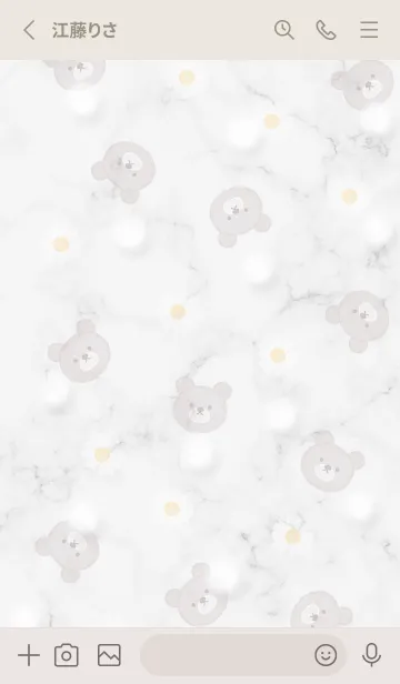 [LINE着せ替え] クマとデイジーと雪♥ホワイト01_1の画像2