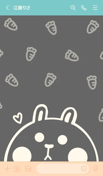 [LINE着せ替え] Bunny and Carrot J-Grey. Beigeの画像2