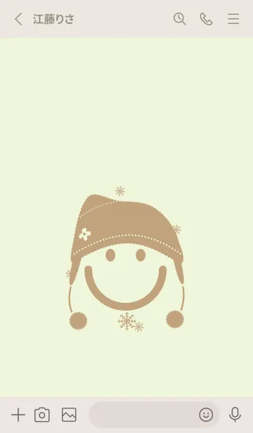 [LINE着せ替え] スマイル＆ニット帽 ホワイトリリーの画像2