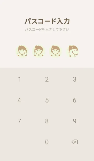 [LINE着せ替え] スマイル＆ニット帽 ホワイトリリーの画像4
