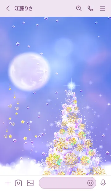 [LINE着せ替え] 金運恋愛運急上昇☆煌めきのクリスマス☆5の画像2