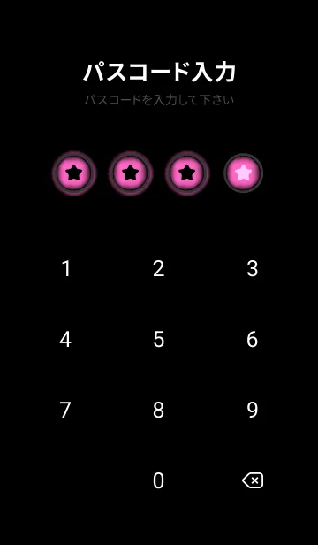 [LINE着せ替え] Rose Pink Black V.3 (JP)の画像4