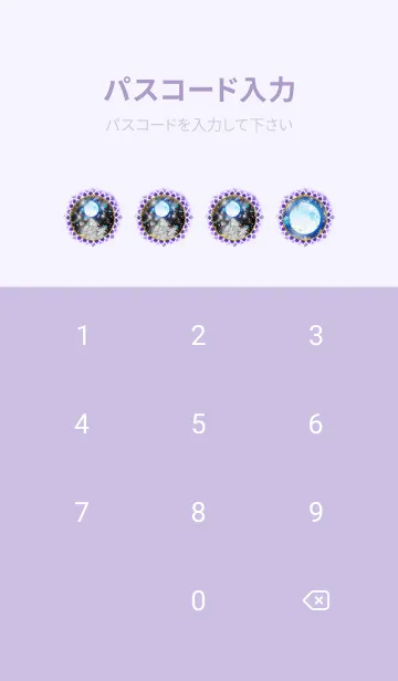 [LINE着せ替え] 月とクリスマス運気UP！！ Christmas cloverの画像4