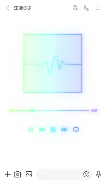 [LINE着せ替え] MUSIC PLAYER - GLOW - ホワイト 70の画像2