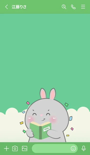 [LINE着せ替え] Simple Rabbit Love Green Color (JP)の画像2