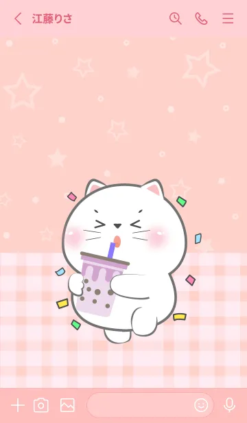 [LINE着せ替え] I Love U Cute White Cat Theme (JP)の画像2