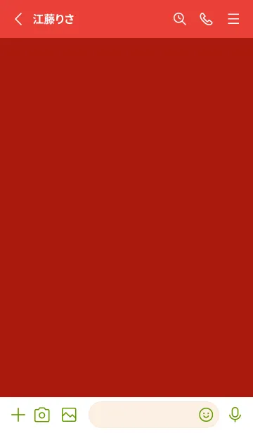 [LINE着せ替え] Apple Red Theme V1 (JP)の画像2