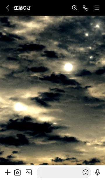 [LINE着せ替え] 夜の月 月の海 #DkBH_11。の画像2