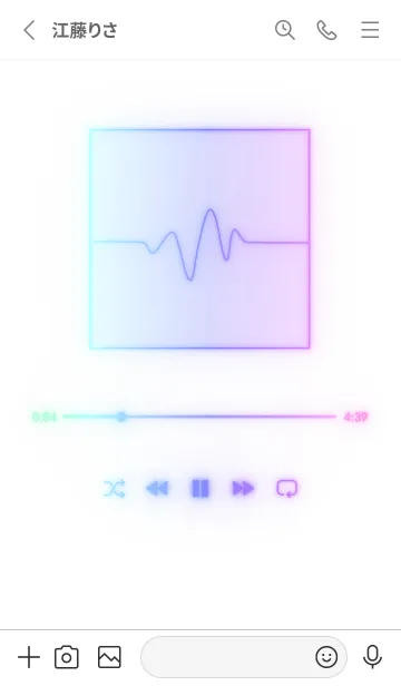 [LINE着せ替え] MUSIC PLAYER - GLOW - ホワイト 85の画像2