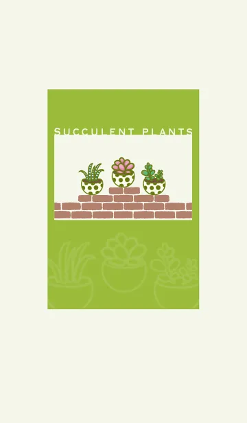 [LINE着せ替え] Succulents J-YellowGreen. LightGrayGreenの画像1