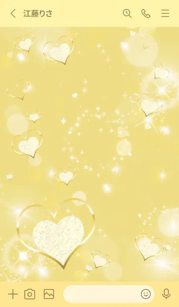 [LINE着せ替え] 黄色 : 恋愛運上昇！ Snow heartの画像2