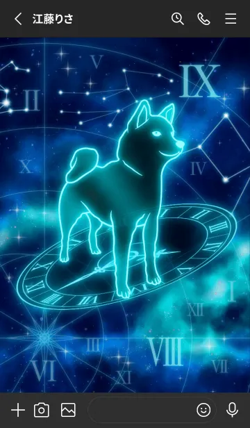 [LINE着せ替え] 十二支 戌（いぬ） -乙女座-の画像2