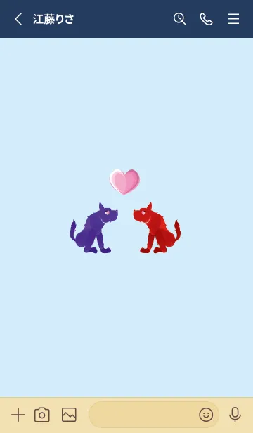 [LINE着せ替え] ekst Blue（Dog）Love Red（Dog）の画像2