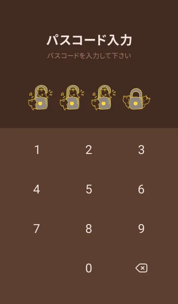 [LINE着せ替え] Naughty Kitten J-Red Brown. Beigeの画像4