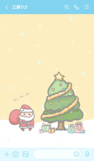 [LINE着せ替え] Happy Christmas Day J-YellowOrange.Blueの画像2