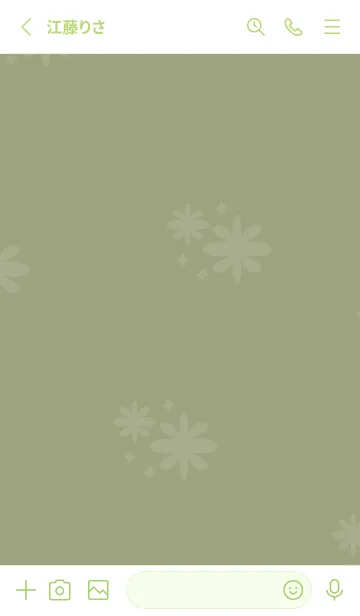 [LINE着せ替え] Cactus  pastelの画像2