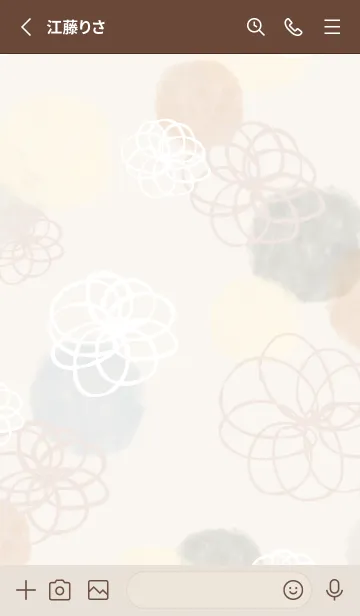 [LINE着せ替え] 花と水彩丸 グレー27の画像2