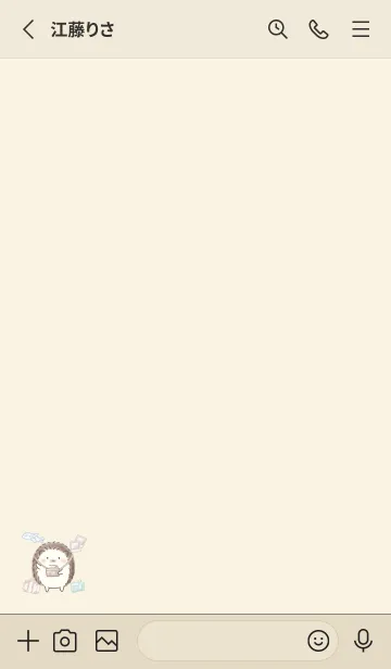 [LINE着せ替え] 旅するハリネズミ -レッド-の画像2