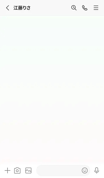 [LINE着せ替え] ミントクリーム★雪色.TKCの画像2