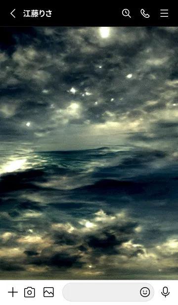 [LINE着せ替え] 夜の月 月の海 #DkBH_3。の画像2